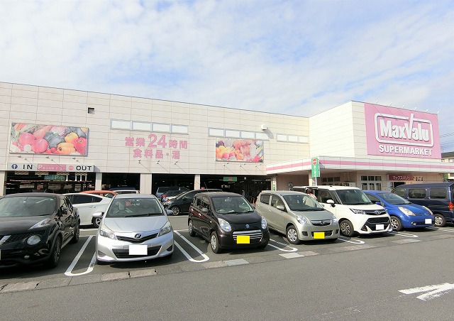 スーパー　マックスバリュ函南店（スーパー）まで488m