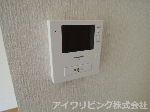 セキュリティ　TVモニターホン付き【ハイムコーヤII】