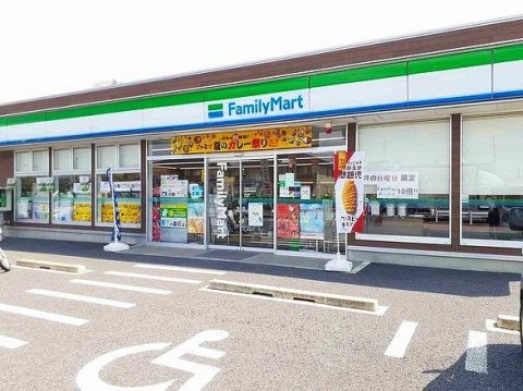 コンビニ　ファミリーマート 岩倉東町藤塚店（コンビニ）まで330m