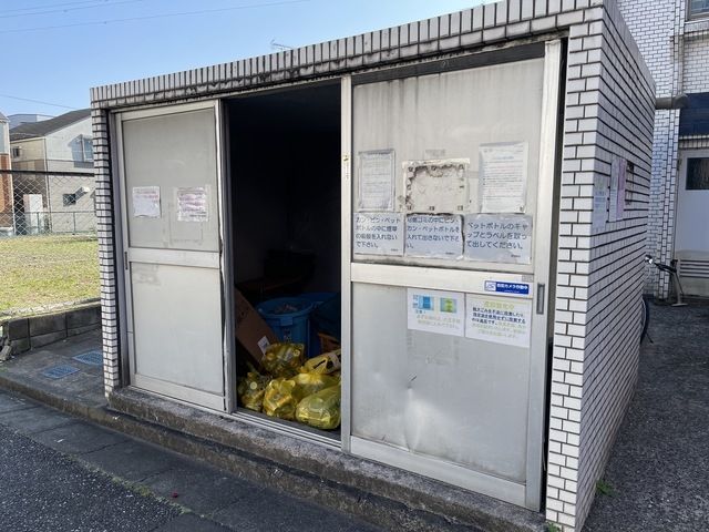 その他共有部分　★お部屋探しは、タウンハウジング多摩センター店へ★