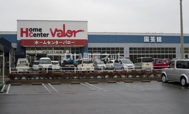 ホームセンター　ホームセンターバロー 池田店（ホームセンター）まで600m