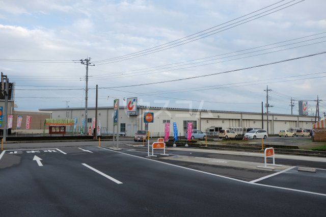 ドラックストア　カワチ薬品 若松原店（ドラッグストア）まで833m