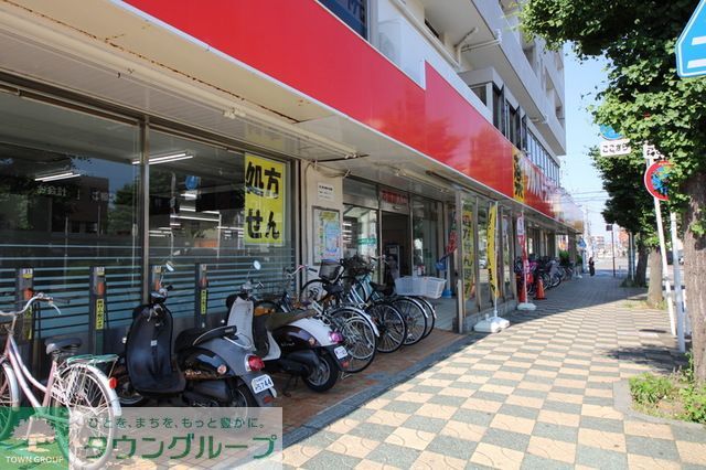 ドラックストア　ツルハドラッグ 南林間駅前店（ドラッグストア）まで1420m