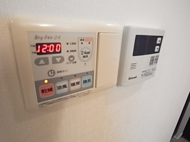 その他設備　浴室乾燥もついてます♪