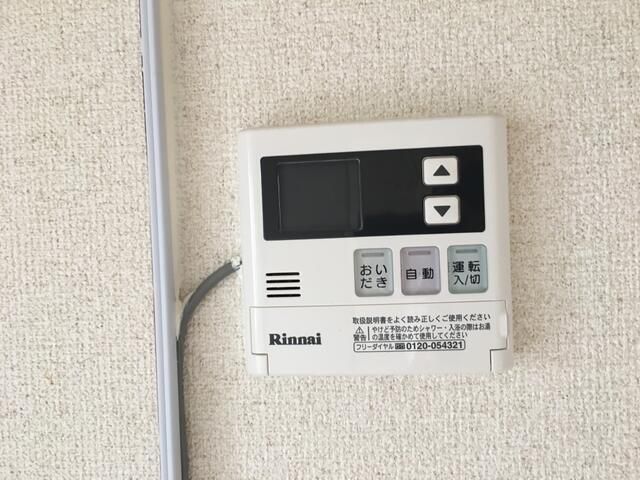 その他部屋・スペース　北側洋室４．５帖