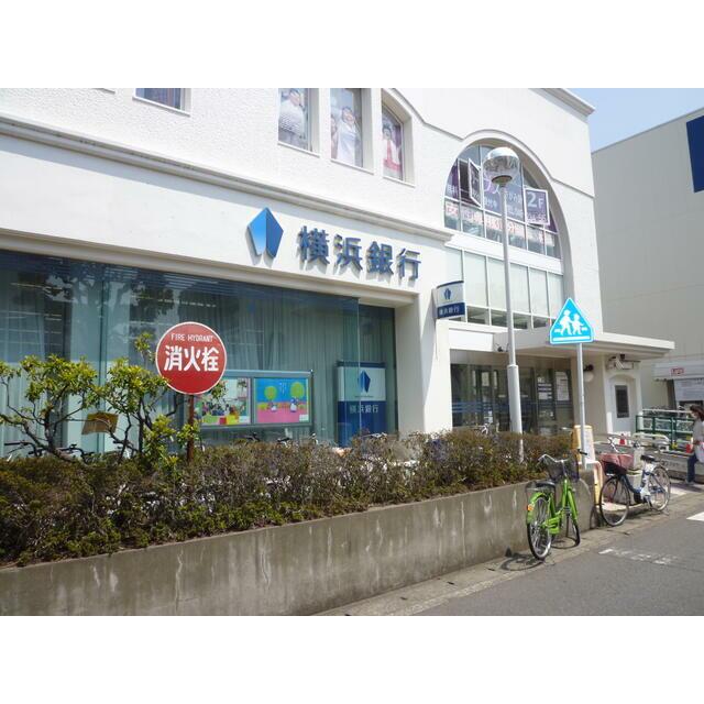 銀行　横浜銀行さがみ野支店（銀行）まで568m