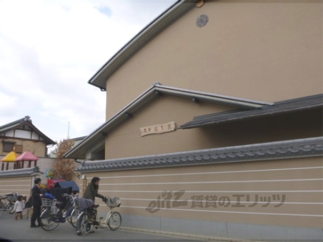 幼稚園・保育園　東寺保育園（幼稚園・保育園）まで780m