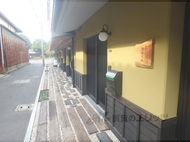 その他共有部分　植栽