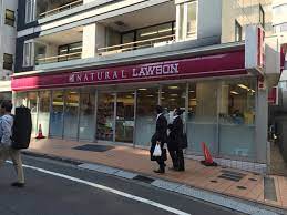 コンビニ　ナチュラルローソン 渋谷一丁目店（コンビニ）まで201m