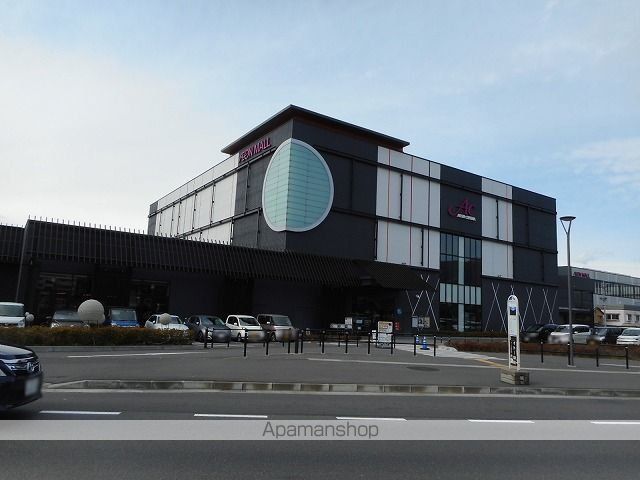 ショッピングセンター　イオンモール松本（ショッピングセンター）まで2500m