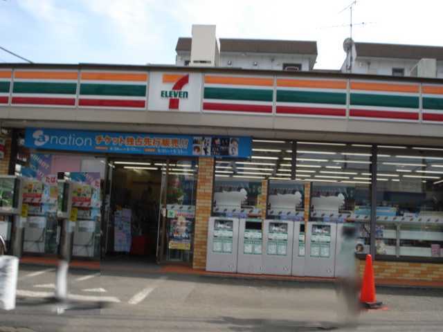 その他　セブンイレブン立川幸町３丁目店（その他）まで1056m