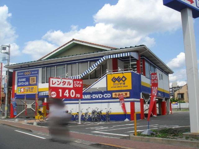 その他　ゲオ立川栄町店（その他）まで202m