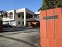 小学校　南関町立南関第四小学校（小学校）まで379m