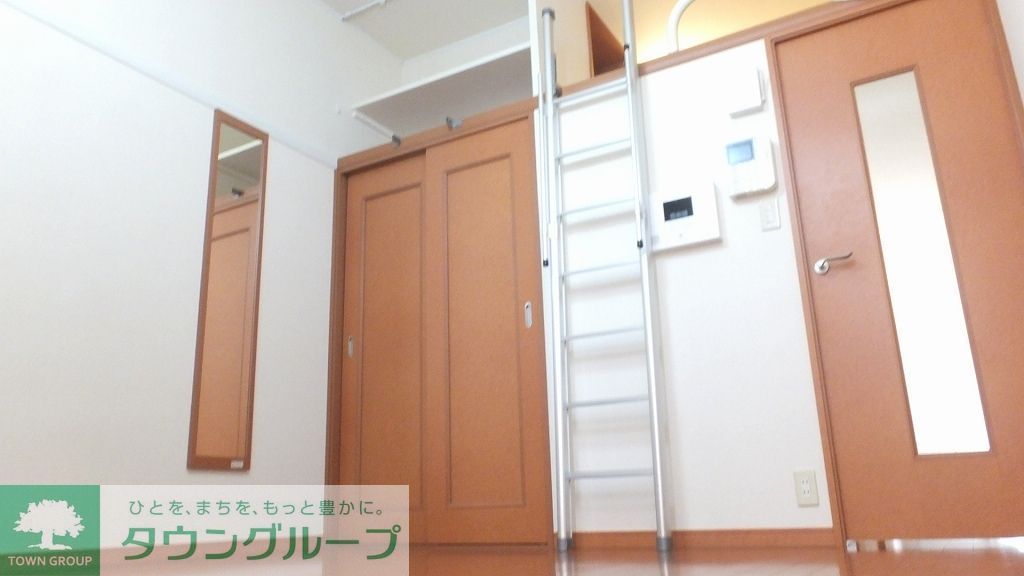 その他部屋・スペース