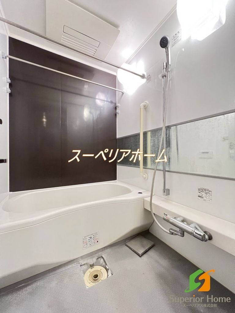 バス・シャワールーム