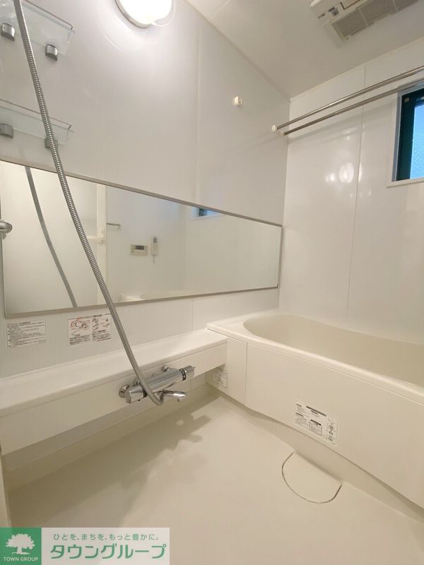 バス・シャワールーム　バス