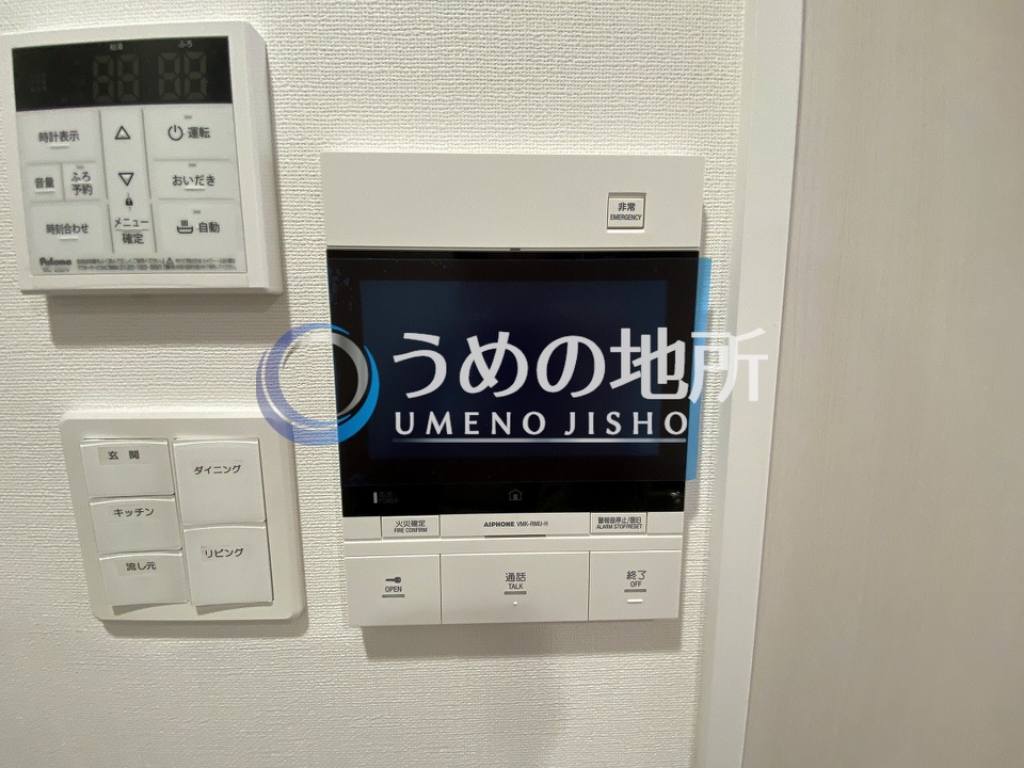 セキュリティ　セキュリティー