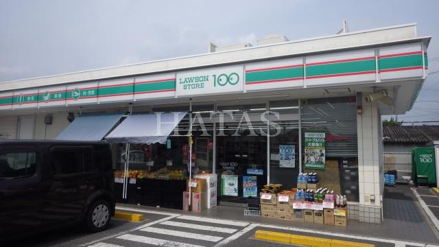 コンビニ　ローソンストア１００　刈谷御幸町店（コンビニ）まで600m