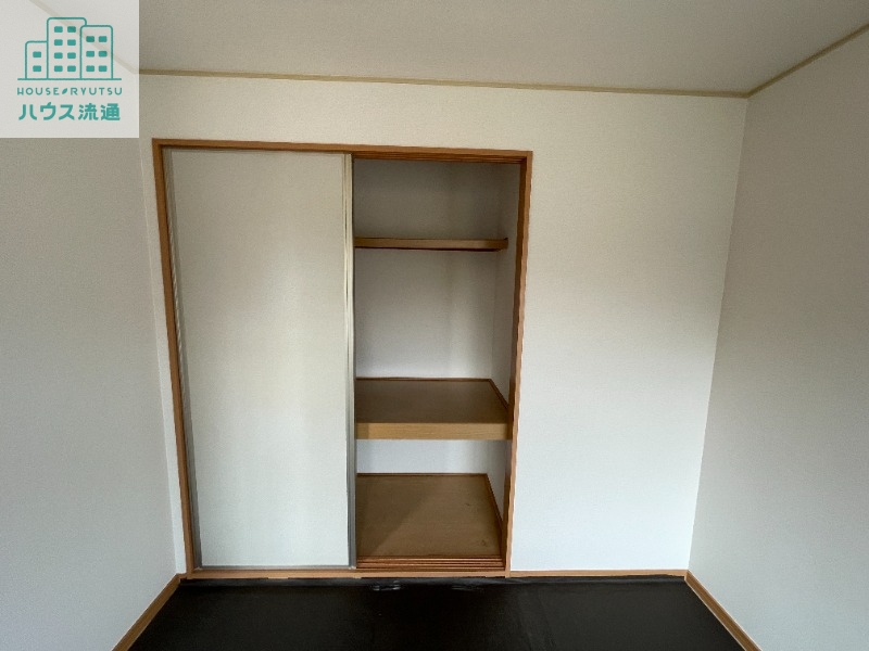 収納　※別号室写真