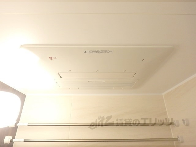 その他設備　浴室乾燥機