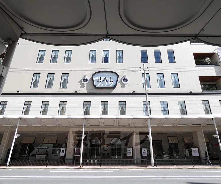 その他　京都ＢＡＬ（その他）まで80m