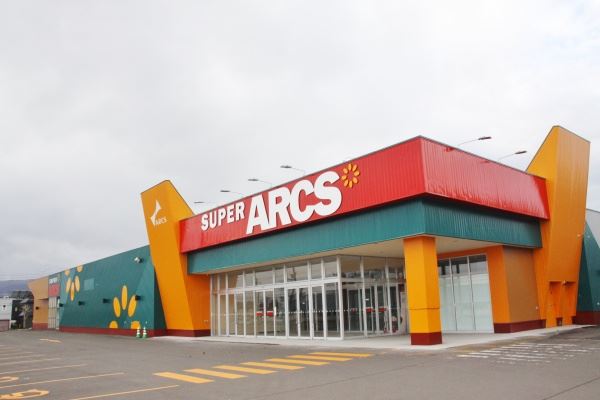スーパー　スーパーアークス 新琴似店（スーパー）まで467m