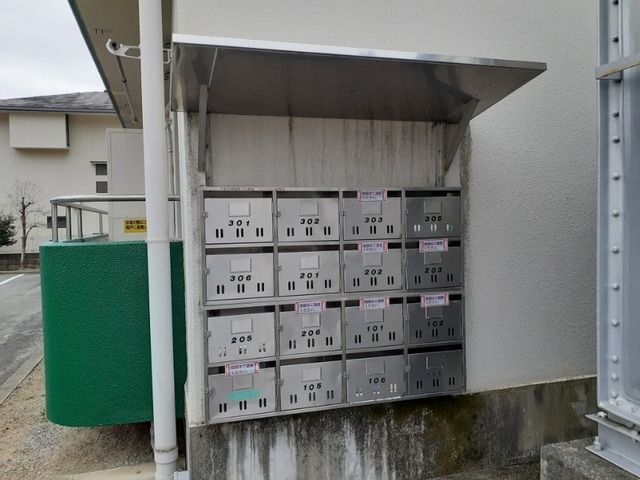 その他共有部分