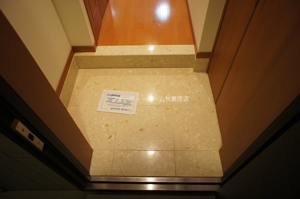 玄関　★《見学予約受付中》当店では契約金がクレジット決済可能です★