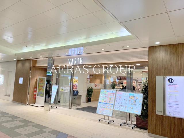 ショッピングセンター　新越谷ヴァリエ（ショッピングセンター）まで300m