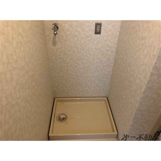 その他　室内洗濯機置場