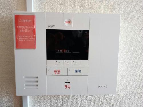 セキュリティ　ホームセキュリティ