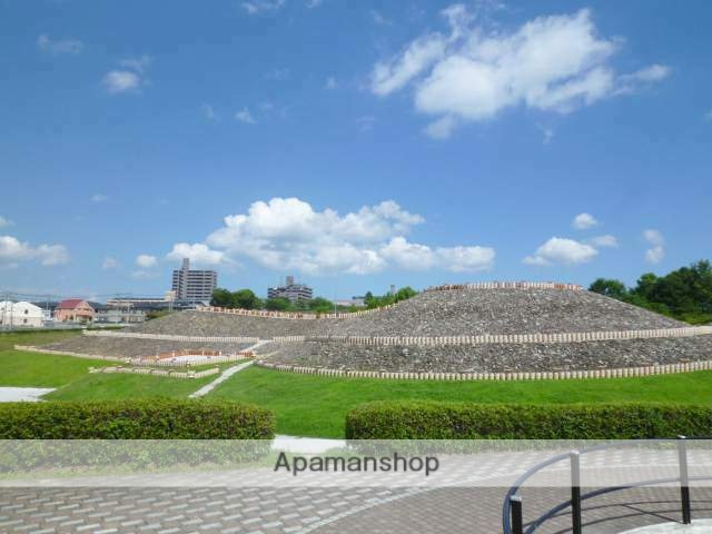 公園　三ツ城古墳公園（公園）まで550m