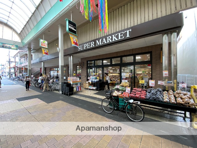 スーパー　フレスコ瓢箪山店（スーパー）まで865m