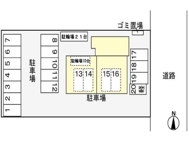 その他　その他