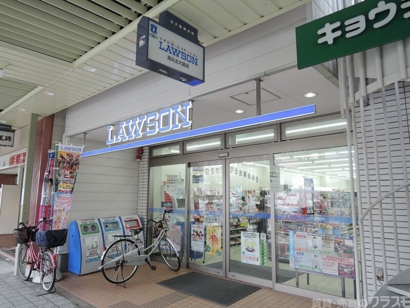 コンビニ　ローソン京都北郵便局前店（コンビニ）まで654m