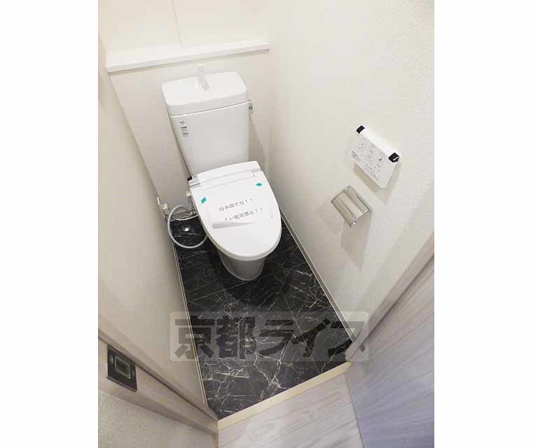 トイレ　セパレート