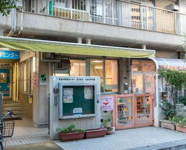 幼稚園・保育園　北品川保育園（幼稚園・保育園）まで214m