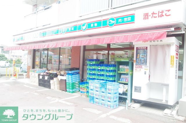 コンビニ　ローソンストア100多摩三田一丁目店（コンビニ）まで640m