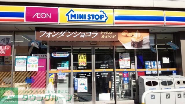 コンビニ　ミニストップ大野城仲畑2丁目店（コンビニ）まで3070m