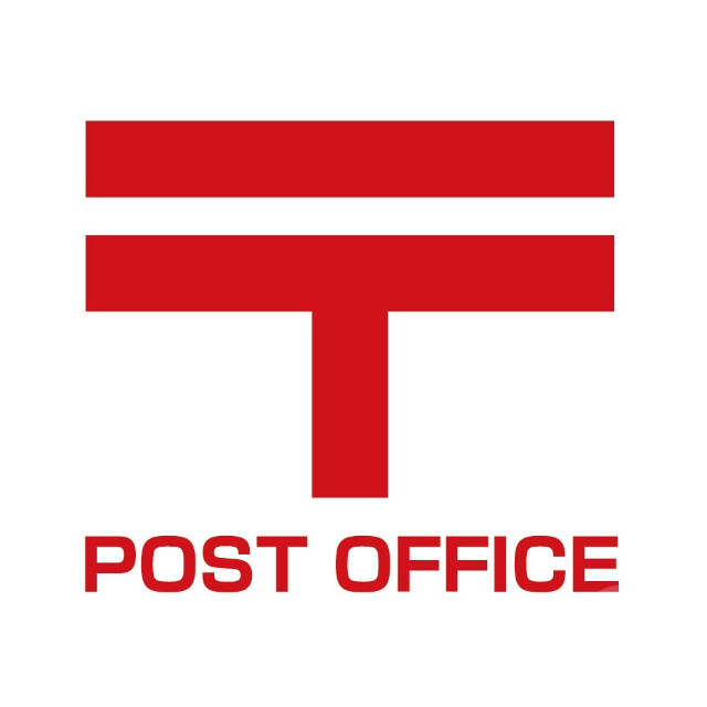 郵便局　茨木天王郵便局（郵便局）まで1027m