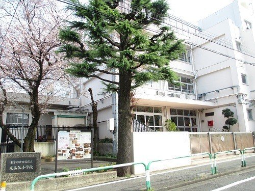 小学校　世田谷区立九品仏小学校（小学校）まで303m