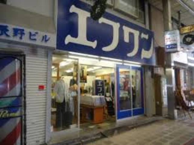 ショッピングセンター　エフワン堺東店（ショッピングセンター）まで1023m