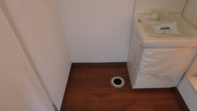 その他設備　洗濯機置き場