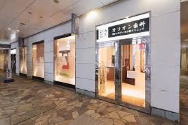 病院　オリオン歯科医院NBFコモディオ汐留クリニック（病院）まで740m