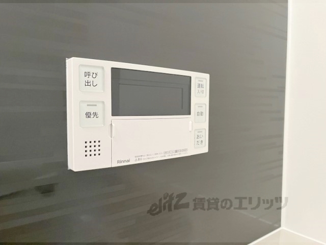 その他設備　給湯器リモコン