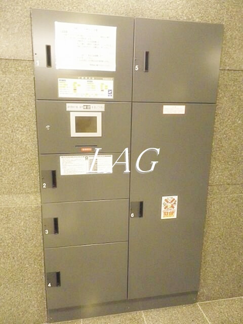 その他共有部分　宅配ボックスです。