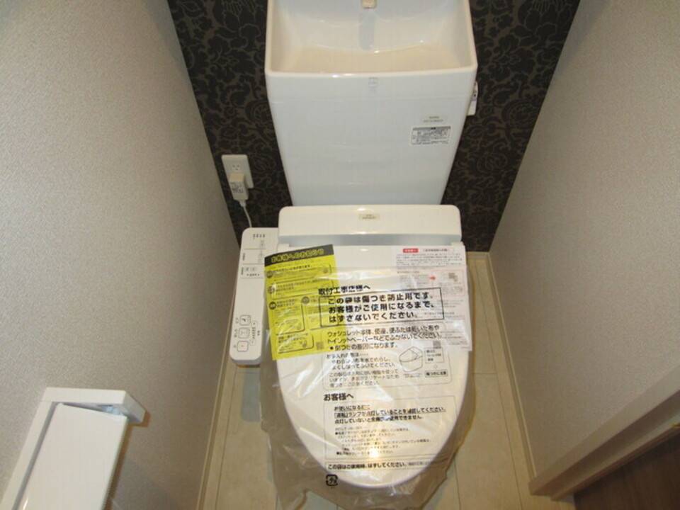 トイレ　トイレ