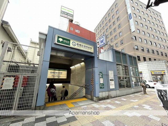 その他　板橋仲宿駅（その他）まで160m