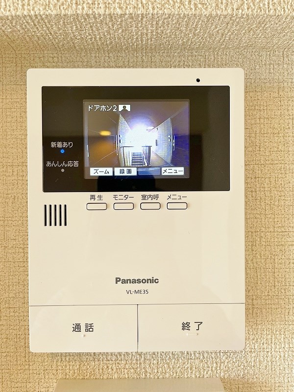 セキュリティ　★TVモニターホン★