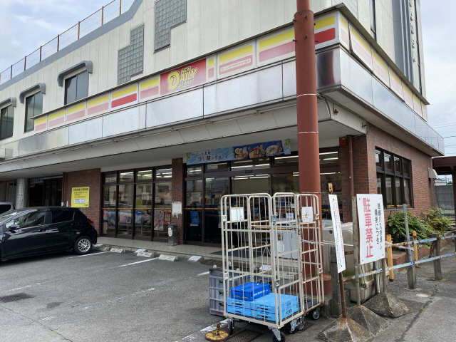 コンビニ　ニューヤマザキデイリーストア　岡崎美合駅前店（コンビニ）まで646m